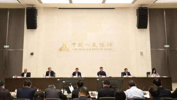 股票安全配资 央行等四部门：建设债券市场“科技板”