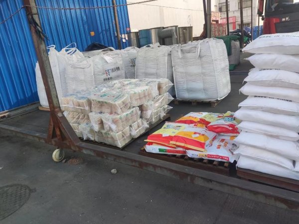 配资官网查询 威海到梅州物流公司-威海到盘锦物流专线-上门评估-在线询价